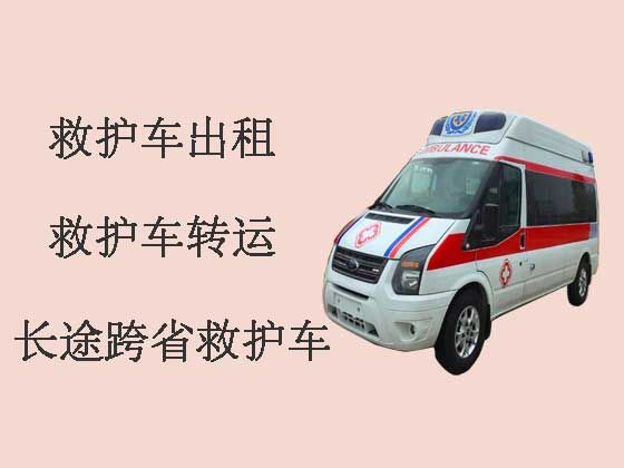 天津病人出院救护车出租